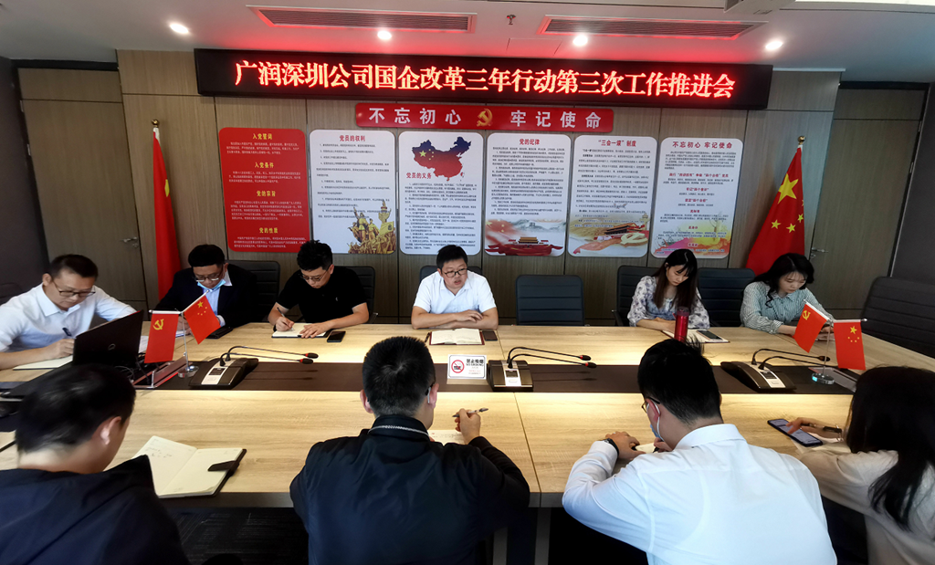 截图20211114095734.png