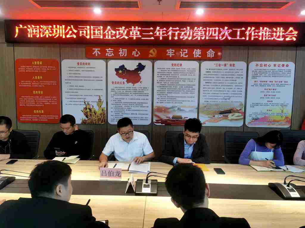 微信图片_20211126093414.jpg