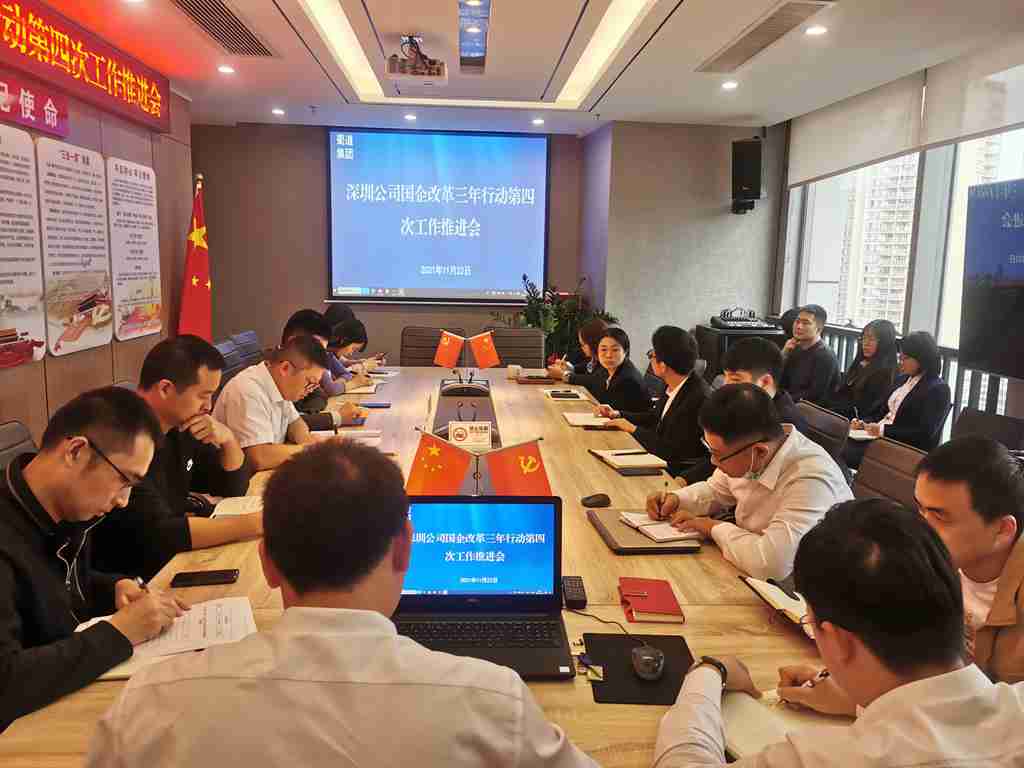 微信图片_20211126093445.jpg
