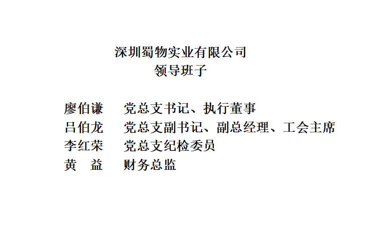 截图20220916100810.png
